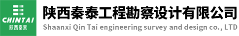 河南鄭州蝶閥廠股份有限公司